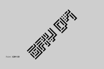 GRY Pixel-Art Experimental Font Design