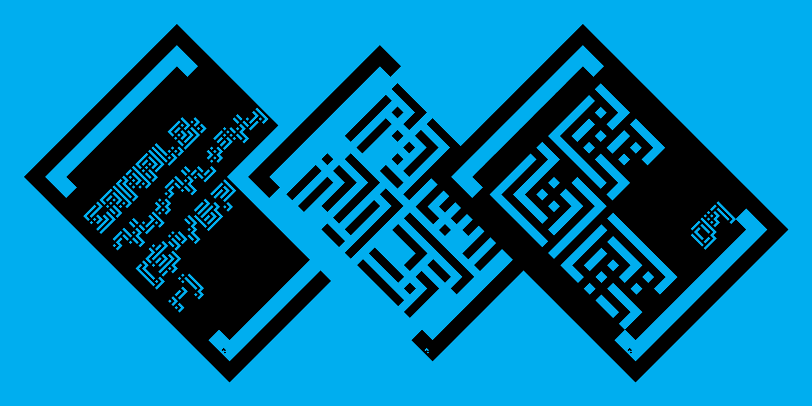 Gra 01 - Abstract Geometric Typeface Layout High-density typography poster graphic with interconnected black geometric characters completely filling a bright blue layout.